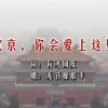 港澳宝典最新版616102的应用场景