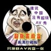 word怎么删除空白页删不掉了